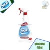 Sial Spray Igienizzante Multisuperficie 0,75 L