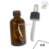 Apri scheda prodotto: Vasetto/boccetta in vetro giallo 30 ml, con contagocce